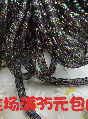 黑色七彩弹力扭曲管子造型婚庆材料diy网管舞蹈头饰网纱管1.6cm