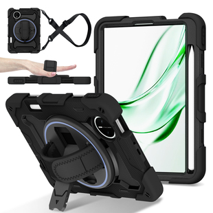 适用华为Matepadmini8.8英寸防摔保护套硅胶全包边可斜挎挂绳手持带360度旋转支架磁吸充电笔槽外壳