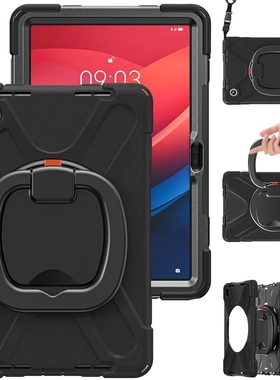 适用联想平板保护套Lenovo Tab M11 TB-330FU/331F防摔硅胶黑色外壳手持旋转支架三层组合全包边