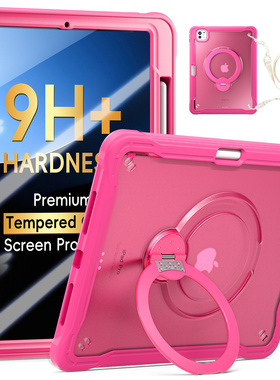 适用苹果iPadpro11寸保护套9H硬度防摔旋转支架Pro11 2025  M5（A3357/A3358/A3359）吸附笔槽简约外壳