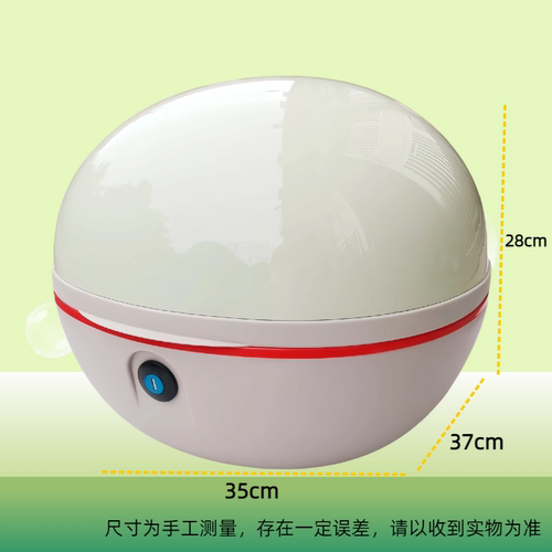 适用于爱玛雅迪电动车国标电动车