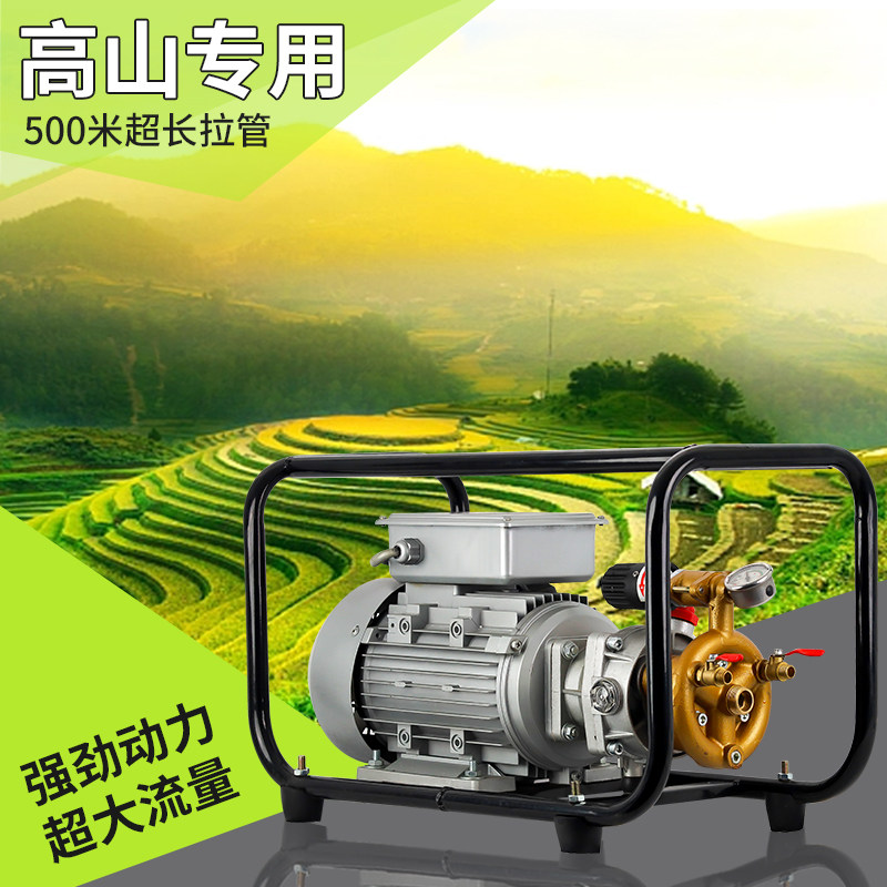 电动打药机高压农用果园大功率新式遥控喷雾器220V喷药机家用神器