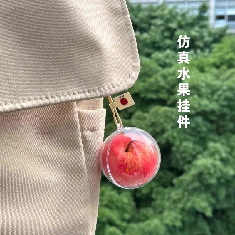 仿真苹果车载后视镜挂件平安吊坠图片