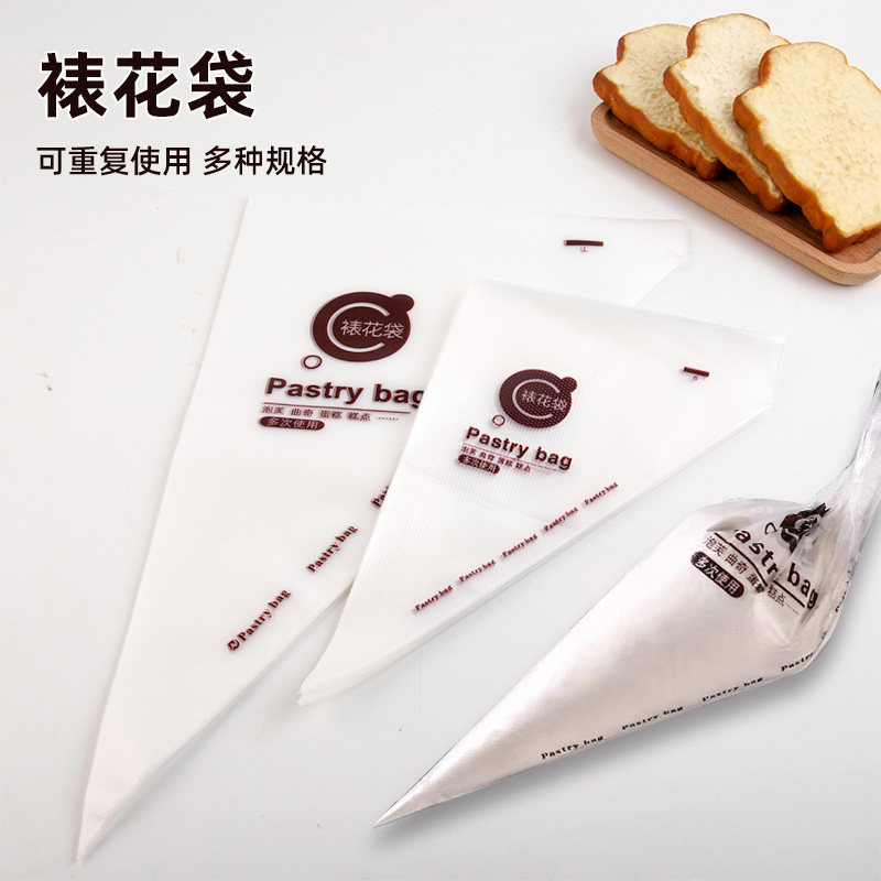 加厚一次性裱花袋大号烘焙辅食图片