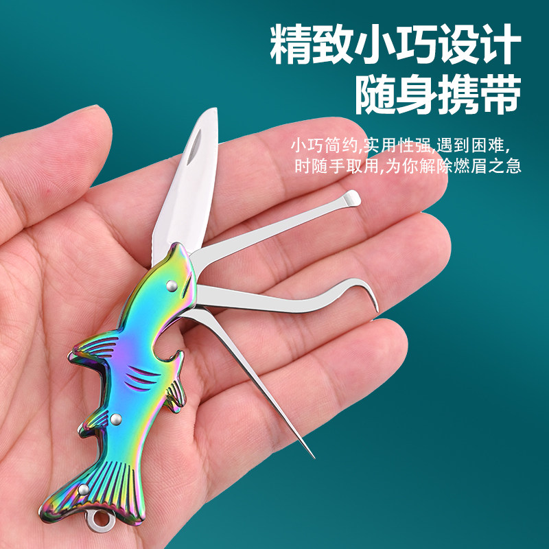 304扣牙神器高级牙签不锈钢折叠小刀剔牙多功能钥匙扣耳勺可开瓶,家庭/个人清洁工具,牙签,淘宝优惠券,粉丝福利购,淘宝优惠卷