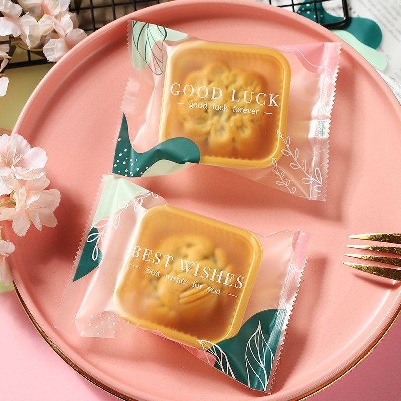 月饼包装袋机封自带底托礼盒子单独立打包广式冰皮蛋黄酥中秋新款