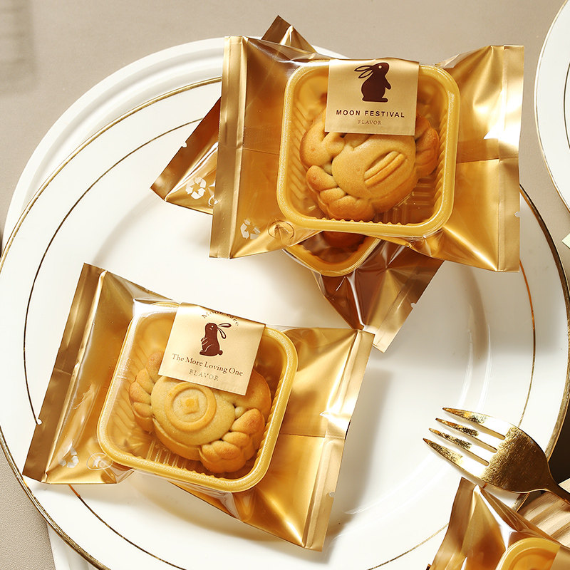 加厚月饼包装袋机封自带底托礼盒子单独立打包广式冰皮蛋黄酥中秋