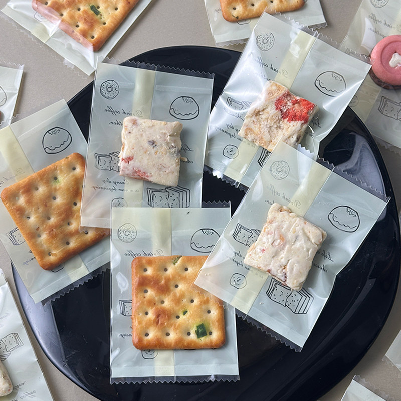 雪花酥包装袋机封袋独立烘焙奶枣牛轧饼曲奇小饼干糖果纸盒袋子