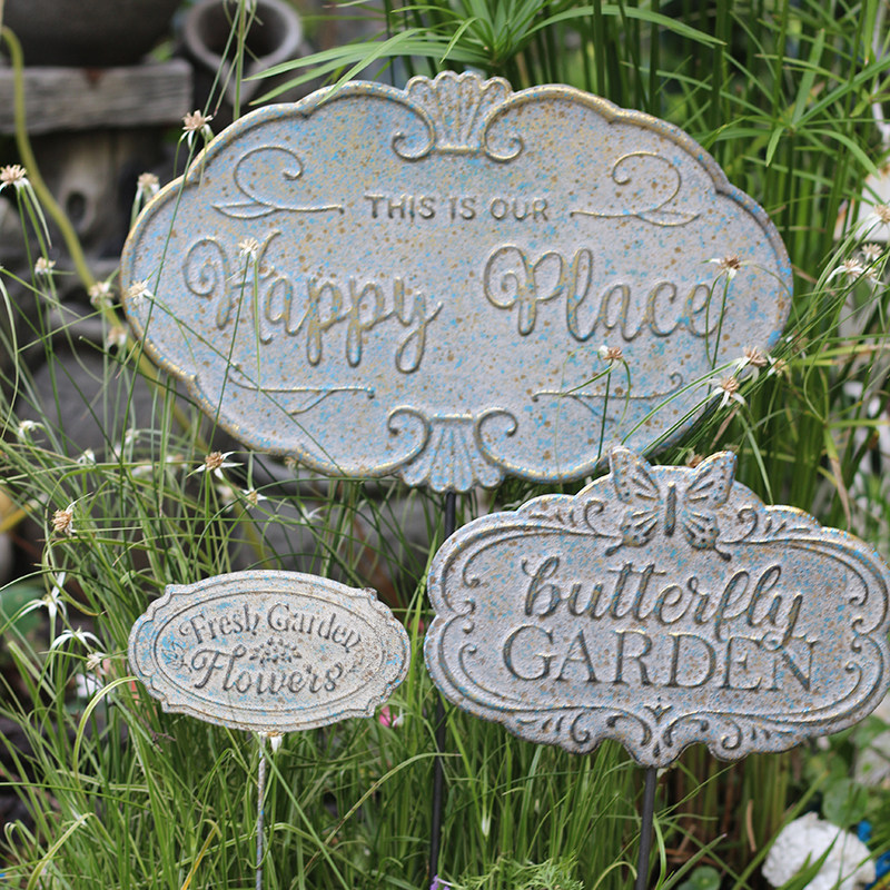 森得源欧式复古户外花园草坪花插庭院铁艺插牌园艺杂货标牌指示牌