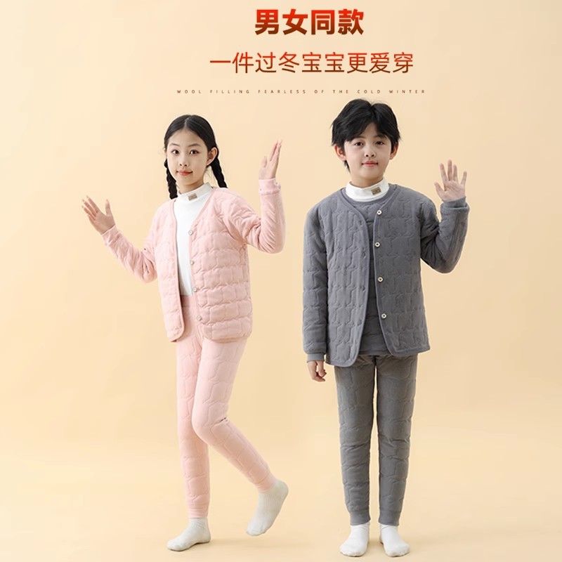 校服儿童棉衣内胆男童女童冬季内搭棉服中大童羊毛保暖小棉袄