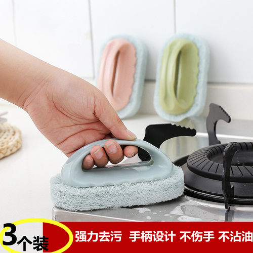 强力去污浴缸刷神奇海绵瓷砖