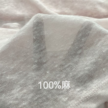 出口订单！100%麻！巨显嫩的浅粉色圆领宽松松弛麻T 短袖 上衣夏