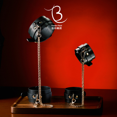 魔术手铐脚铐带链条 固定