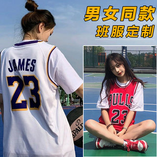 詹姆斯球衣23号公牛队篮球服套装定制男女夏班服印字湖人科比背心