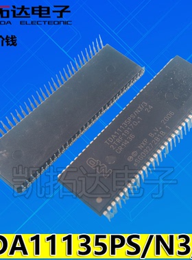 【凯拓达电子】 TDA11135PS/N3/3 ( V8-0NX5601-TM1V174)