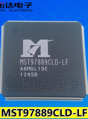 【凯拓达电子】原装现货MST97889CLD-LF 液晶屏芯片