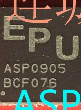 【凯拓达电子】ASP0905 【不带尾数】 QFN48  原装 IC