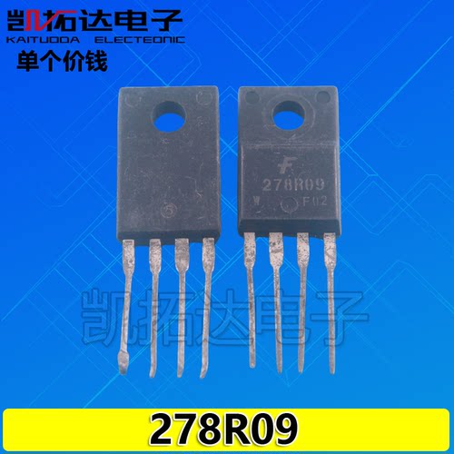 【凯拓达电子】电视专用 KA78R09 278R09四脚可控稳压器
