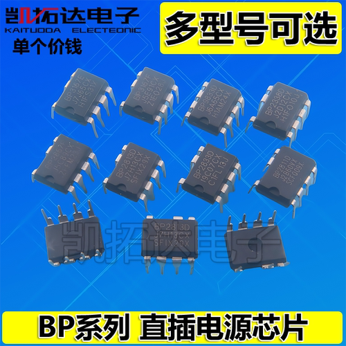 BP3135D BP3136D BP3316D BP3518H BP9833D BP9927D BP9927E/F/G