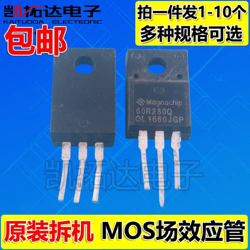 MMF60R360P 195 299 130FU 280Q 65R580 70R600/900 290 70R380