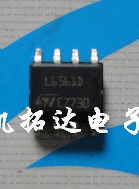 【凯拓达电子】全新 L6561D SOP8 液晶电源管理芯片