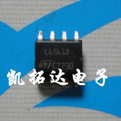 【凯拓达电子】全新液晶电源