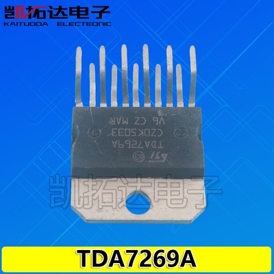 凯拓达电子家电维修配件HJL088