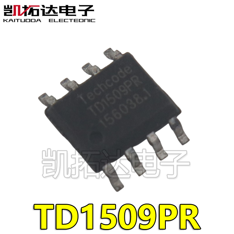 凯拓达电子家电维修配件专卖