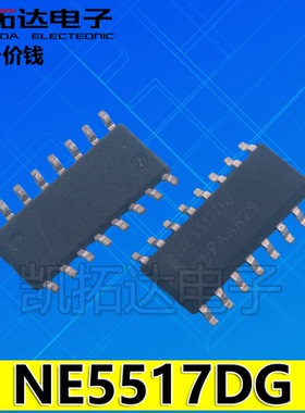 【凯拓达电子】原装现货NE5517D NE5517DG SOP-16
