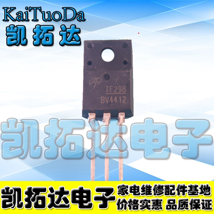 【凯拓达电子】TF298 AOTF298 TO-220F 场效应管33A100V 全新进口