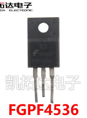 【凯拓达电子】原装进口拆机 FGPF4536 液晶电视 【量大价优】