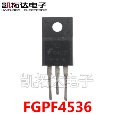 凯拓达电子家电维修配件专卖