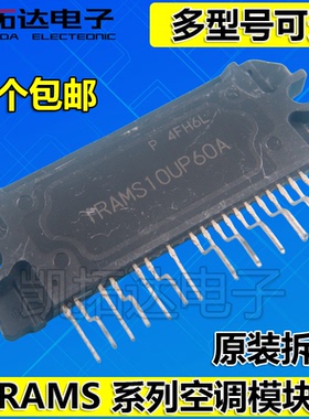 IRAMX20UP60A IRAMS10UP60A IRAMS10UP60B-2 IRAMX16UP60A-2