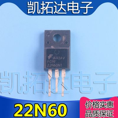 进口拆机FCPF22N60NT