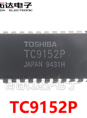 【凯拓达电子】原装 TC9152P 正品