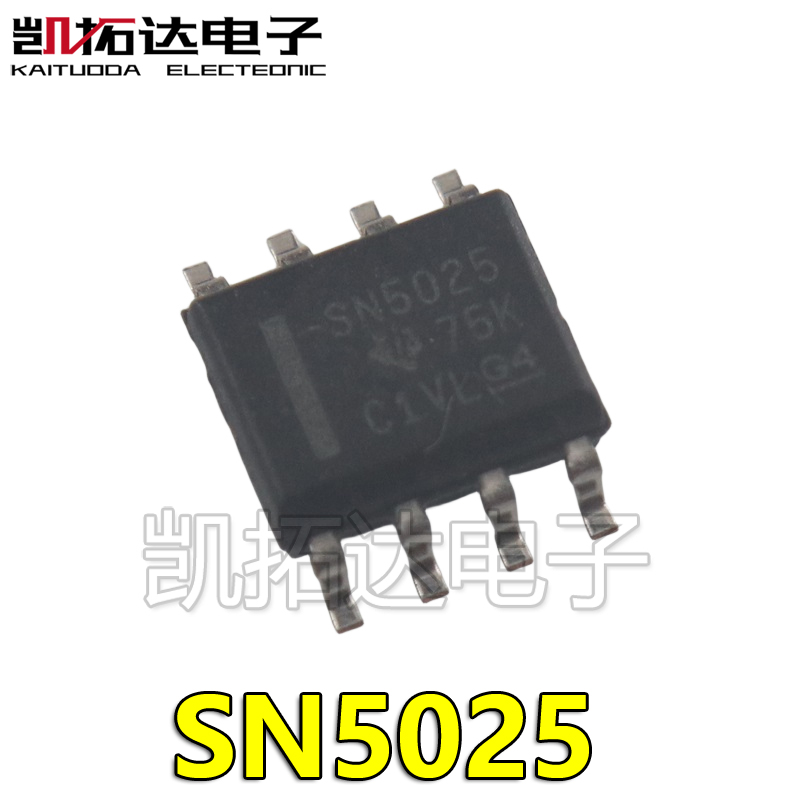 凯拓达电子家电维修配件专卖