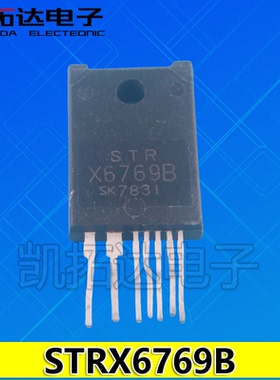 【凯拓达电子】原装进口拆机液晶电源块 STR X6769B STRX6769B