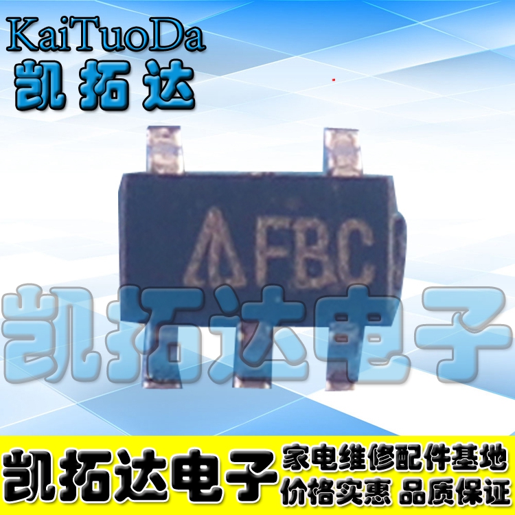 【凯拓达电子】AP3406K SOT23-5 全新原装现货