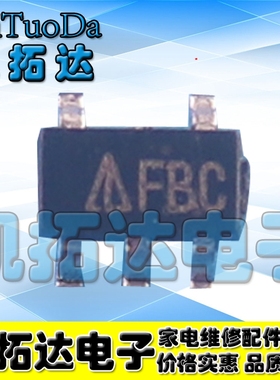 【凯拓达电子】AP3406K SOT23-5 全新原装现货