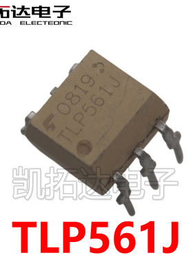 【凯拓达电子】TLP561G TLP561J 可控硅输出光耦 DIP-5 光耦合器