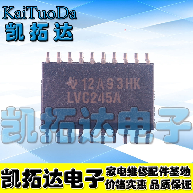 【凯拓达电子】SN74LVC245APW LC245A LVC245A 宽体 7.2MM 全新