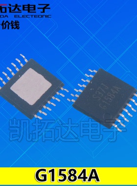 【凯拓达电子】G1584A 全新液晶电源芯片