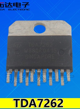 【凯拓达电子】频功放IC TDA7262 原装进口拆机