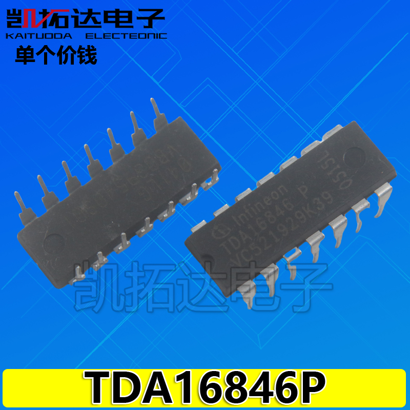 【凯拓达电子】TDA16846 TDA16846P TDA16846-2P 开关电源IC