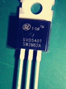 【凯拓达电子】SVD540T 100V 33A TO-220 MOSFET N管 场效应管