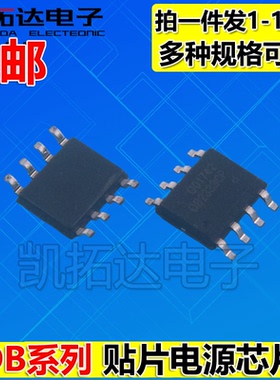 OB2225MCP 2226CP 2228NCP 2268 2269 2276 2279 2282 2298 2300