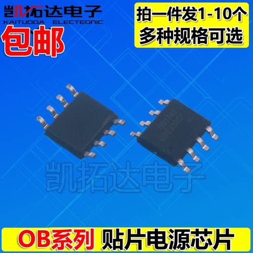 OB3351CP 3352 3353 3370 3375 3398 3602 3611PJP 3615TJP 3638