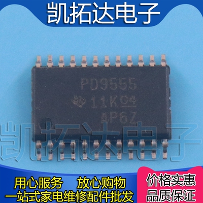 【凯拓达电子】PD9555 PCA9555PW PCA9555 I/O扩展器芯片 贴片