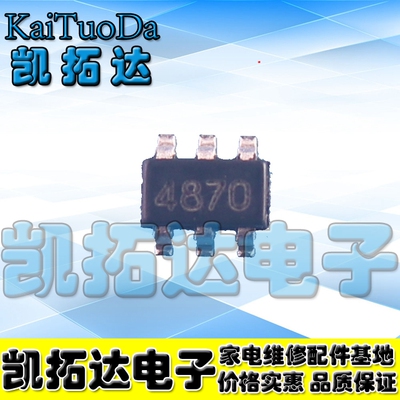 【凯拓达电子】原装正品电流模式PWM控制芯片 SD4870 SOT23-6