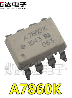 【凯拓达电子】A7860P A7860L HCPL-7860K 光耦贴片封装